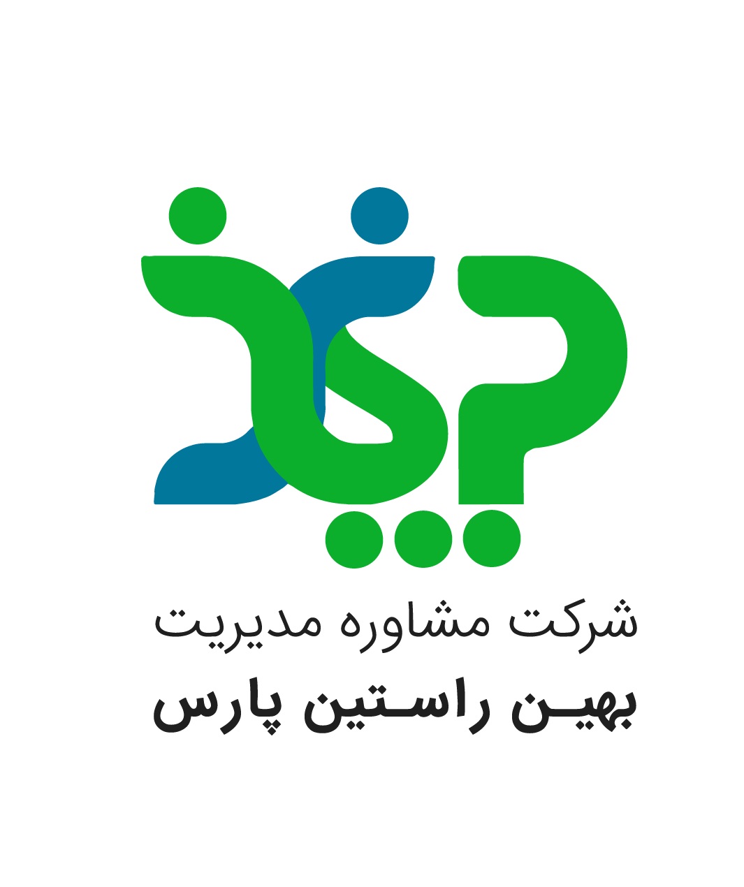 بهین راستین پارس