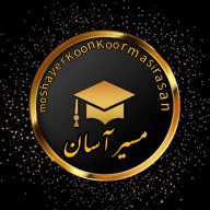 Roghayeh