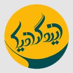 ایزو گرافیک