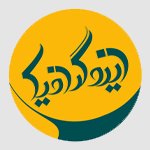 ایزو گرافیک