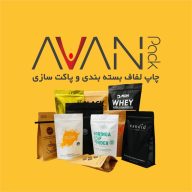 آوان پک